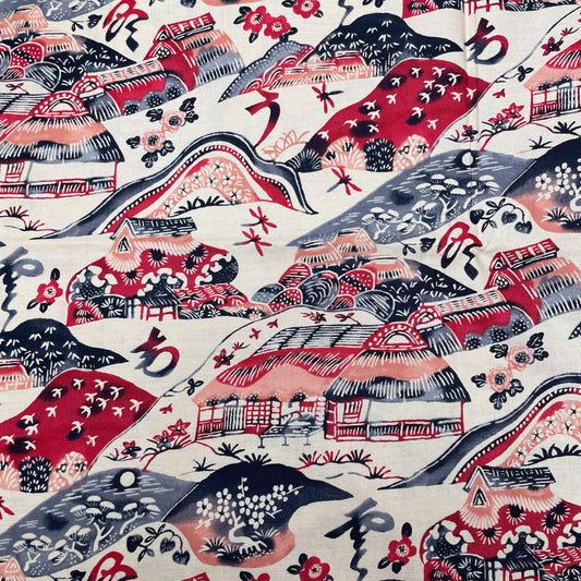 1+ Yd "Inaka" Alexander Henry