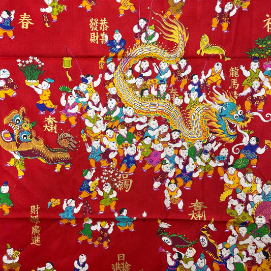 1 Yd "Dragon Dances" Kathy Hall for Andover Fabrics