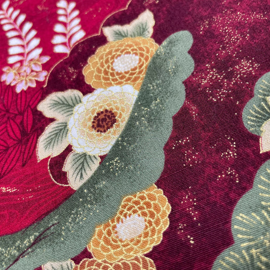 1 Yd Kana Bay Fabrics