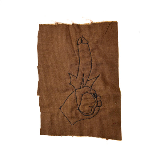 Tug Sew-On Patch, 6" x 9", Corduroy, Cotton, Velvet Fabric